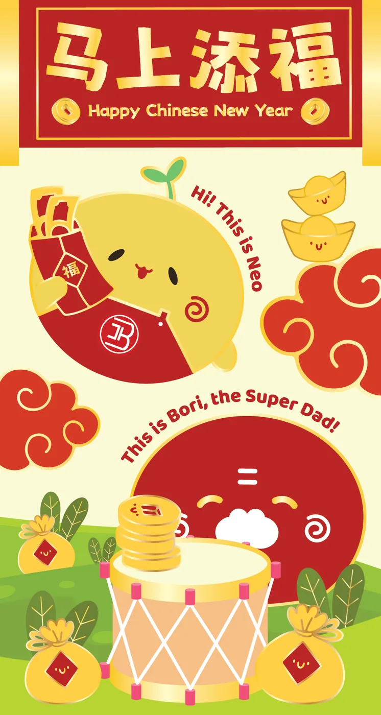 Chinese New Year campaign — Neo & Bori