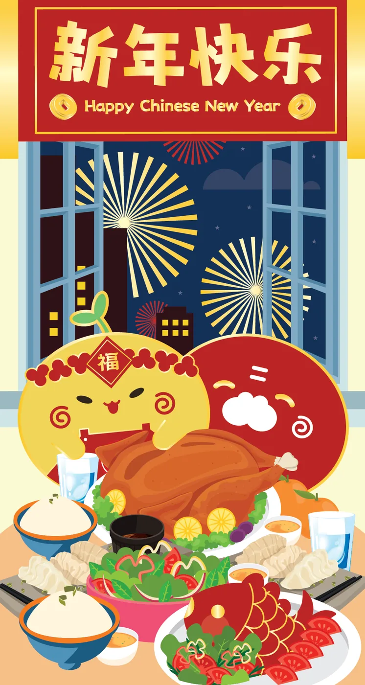 Chinese New Year reunion dinner illustration